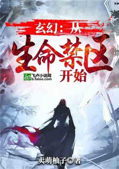 导致共济失调发病的原因有哪些