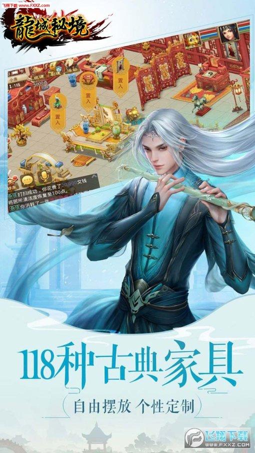 东营市全力弘扬《黄河保护法》 持续推动黄河流域生态保护和高质量发展