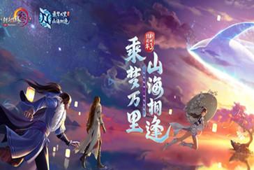 消灭怪物大作战选关版