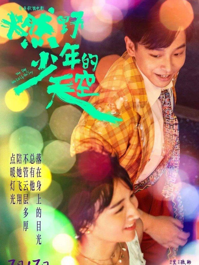 乐高机器人比特