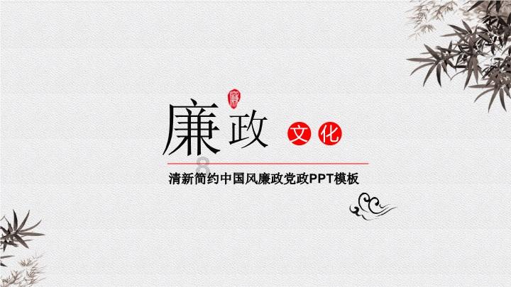 恐婚恐育能找到爱情吗？