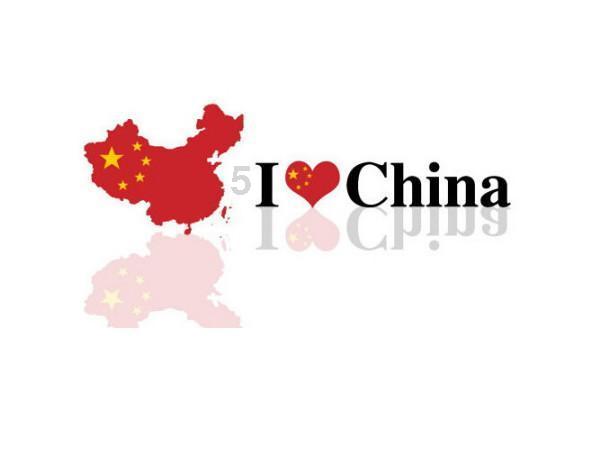 注册电气工程师多少钱
