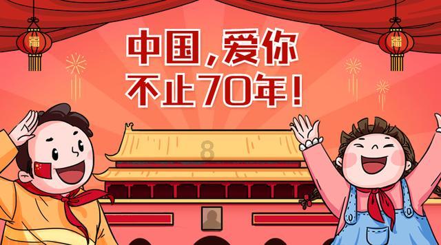 救援可爱小松鼠