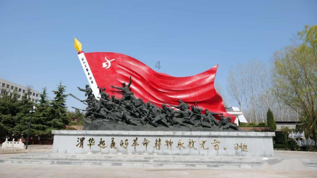 燕青李师师一见钟情！李师师却还挑燕青的毛病，让燕青付钱