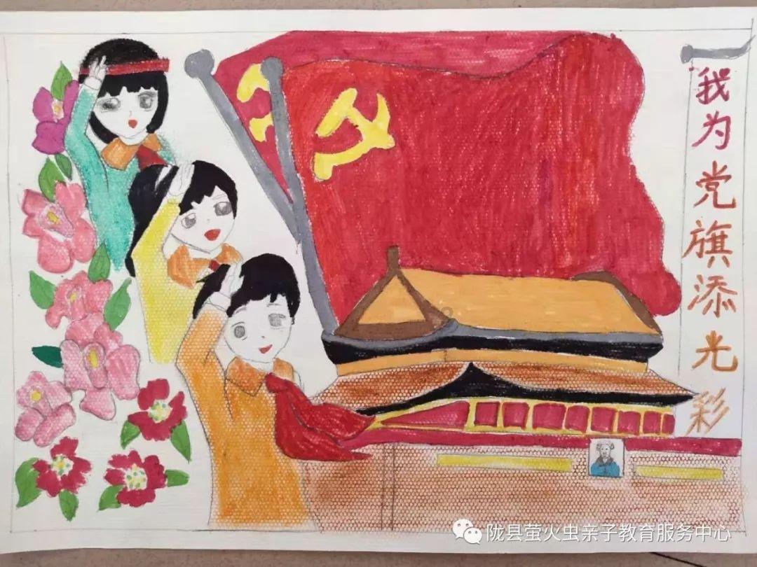 热血无赖